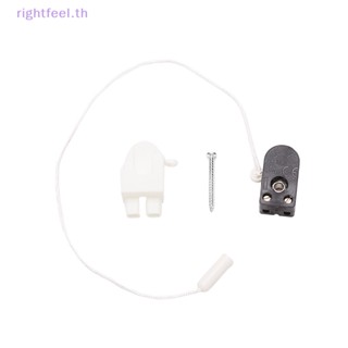 Rightfeel.th สวิตช์ดึงสวิตช์ไฟ Led อุปกรณ์เสริม สําหรับโคมไฟติดเตียงนอน 1 ชิ้น