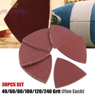 【COLORFUL】Sandpaper 80x80x80mm Aluminum Oxide For Metal Wood Oscillating Polishing