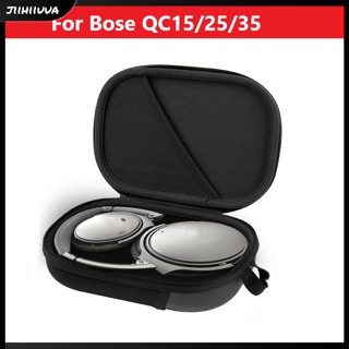 Jl- กระเป๋าเคสแข็ง สําหรับหูฟัง Bose Quietcomfort Qc35 Qc25 Qc15 Qc2