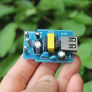 Lanf บอร์ดโมดูลพาวเวอร์ชาร์จ USB 5V 1A 5W EN