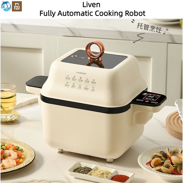 Xiaomi Youpin Liren ผัดหุ่นยนต์อัตโนมัติ See-Free หมุนผัดสมาร์ทหม้อหุงข้าวในครัวเรือนมัลติฟังก์ชั่นห