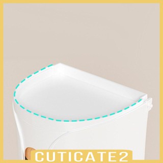 [Cuticate2] กล่องเก็บถุงเท้า กางเกงชั้นใน แบบติดผนัง สําหรับจัดระเบียบตู้เสื้อผ้า