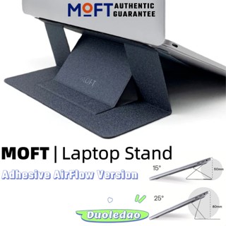 Moft ขาตั้งแล็ปท็อป แบบบางพิเศษ มีกาวในตัว ระบายอากาศ พับได้ ปรับความสูงได้