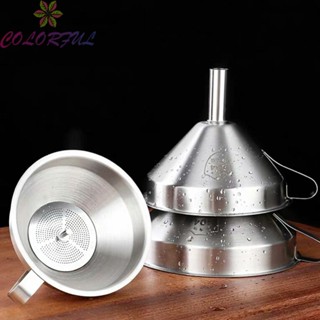 【COLORFUL】Durable Funnel Hopper For Transporting Liquids Kitchen Polished Silver