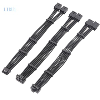 Lidu1 สายเคเบิลโมดูลาร์ 16AWG 2x 8Pin ตัวเมีย เป็น 12VHPWR PCIE 5 0 16Pin ATX3 0 30 ซม. สําหรับการ์ดจอ RTX40 Series