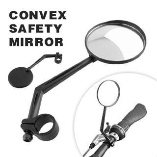 MTB Bike Rotatable Back Mirror Bicycle Handlebar Rearview Accessories