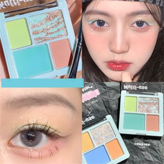 Jill Leen Eye Shadow Palette Low Saturation Multi-functional Daily Color Powder Delicate Blush Eye Shadow nuuo