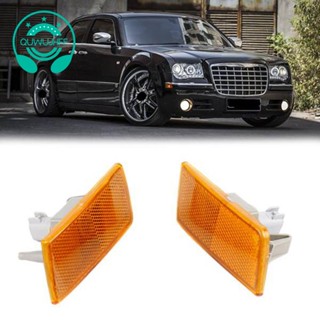 ไฟเลี้ยวติดกันชนหน้ารถยนต์ ซ้าย ขวา สําหรับ Chrysler 300 300C 04805860Aa 04805861Aa