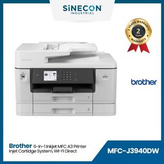 Brother Printer บราเดอร์ MFC-J3940DW เครื่องพิมพ์มัลติฟังก์ชัน อิงค์เจ็ท พิมพ์สูงสุดขนาด A3