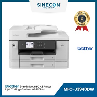 Brother Printer บราเดอร์ MFC-J3940DW เครื่องพิมพ์มัลติฟังก์ชัน อิงค์เจ็ท พิมพ์สูงสุดขนาด A3