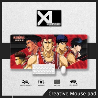 แผ่นรองเมาส์ X-L | แผ่นรองเมาส์ คีย์บอร์ด ลายการ์ตูนอนิเมะ Slam Dunk น่ารัก ขนาดใหญ่ สําหรับเล่นเกม