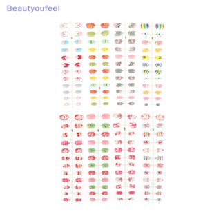 [Beautyoufeel] เล็บปลอม ลายการ์ตูน สําหรับเด็ก