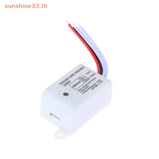 Thsun โมดูลเซนเซอร์ตรวจจับเสียง เปิดปิดอัตโนมัติ 220V อุปกรณ์เสริม สําหรับบ้าน TH