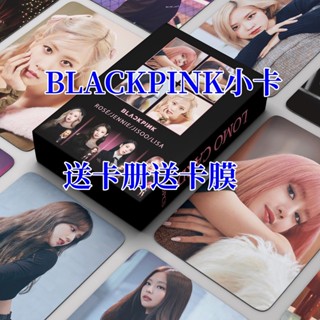 หมึกแคส black pink การ์ดสองหน้า jisoo lisa rose jennie