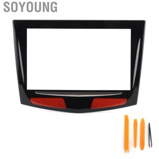 Soyoung Screen Replacement  Touch Display Professional for Escalade / SRX XTS CTS CTS-V Cadillac ATS Auto Parts Automotive Interior