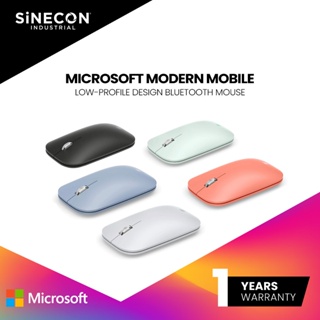 Microsoft Modern Mobile Mouse Bluetooth เมาส์ไร้สายดีไซน์แบบ Low Profile ขนาดพกพาสะดวก