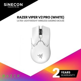 Razer Viper V2 Pro - White Ultra-lightweight, Ultra-fast Wireless Esports Mouse