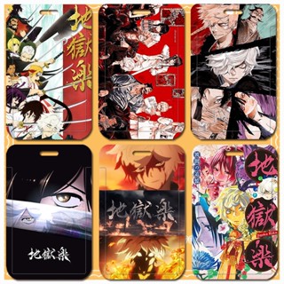 กระเป๋าใส่บัตรประจําตัวประชาชน ลายการ์ตูนอนิเมะ Jigoku Raku Khorokoro สําหรับนักเรียน โรงแรม