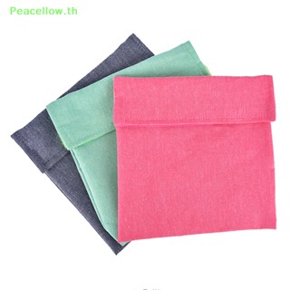 Peacellow กระเป๋าเก็บขนมขบเคี้ยว แซนวิช นํากลับมาใช้ใหม่ได้ 1 ชิ้น