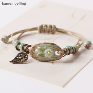 Kamembelling สร้อยข้อมือเซรามิค นวดมือ ปรับได้ DIY เครื่องประดับ สําหรับผู้หญิง ของขวัญ EN