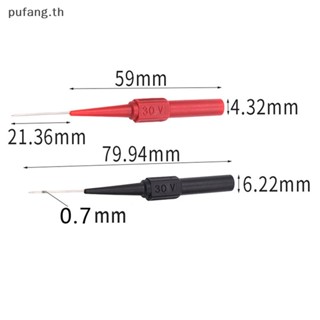 Pufang เครื่องมือวินิจฉัยมัลติมิเตอร์ 30V ปลายด้านหลัง