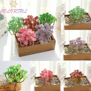 【COLORFUL】Succulents Artificial Fake Cactus Lotus Garden Decoration PVC+PE Simulation