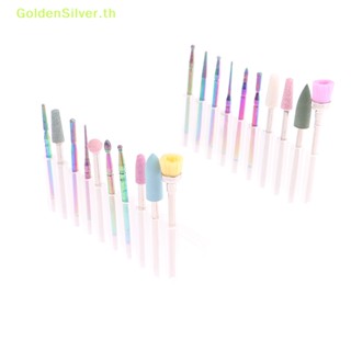 Goldensilver ชุดดอกสว่านเซรามิค สีเงิน สําหรับตกแต่งเล็บ 10 ชิ้น