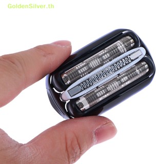 Goldensilver หัวมีดโกนหนวดฟอยล์ แบบเปลี่ยน สําหรับ Series 3 32B 301S 310S TH