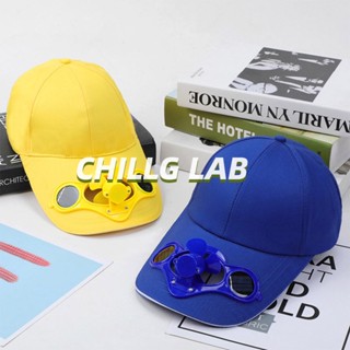 CHILLG LAB หมวกผ้าฝ้ายกันแดดฤดูร้อนพร้อมพัดลม