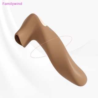 Familywind&gt; ฝาครอบลูกบิดประตู ซิลิโคน ป้องกันการชน เพื่อความปลอดภัยของเด็ก สําหรับห้องนอน ห้องนั่งเล่น