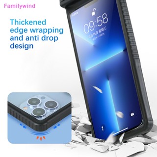 Familywind&gt; กระเป๋าใส่โทรศัพท์มือถือ กันน้ํา IPX8 ขนาดใหญ่