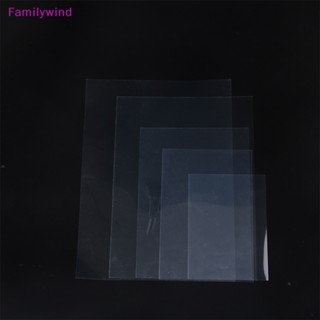 Familywind&gt; ฟิล์มพลาสติก PET ป้องกันกรอบรูป PVC 5 ชิ้น