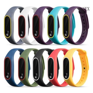 Nex สายนาฬิกาข้อมือซิลิโคน กันน้ํา กันเหงื่อ แบบเปลี่ยน สําหรับ MI Band 2 Smartwatch