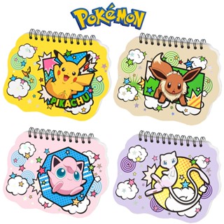 Eevee ชุดเครื่องเขียน ที่เหลาดินสอ ยางลบ ลายการ์ตูนปิกาจู โปเกม่อน ขนาดเล็ก ของขวัญนักเรียน