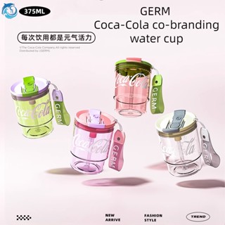 Youpin GERM แก้วกาแฟ ลาย Coca-Cola Co-Branded ขนาดพกพา คุณภาพสูง พร้อมหลอดดูด สําหรับนักเรียนหญิง