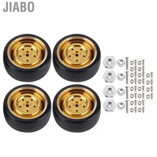 Jiabo 4Pcs 63mm RC Car Metal Hub Drift Tire Replacement Parts Accessory Fit For WP