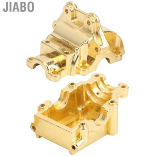 Jiabo New RC Gearbox Cover Metal Wave Box Differential Parts For Wltoys 144001 1254