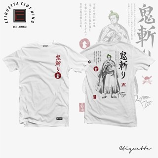 เสื้อเชิ้ต ลายการ์ตูนอนิเมะ ETQTCo.- วันพีช - Roronoa Zoro v2