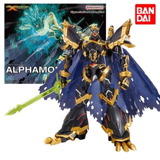 Bandai Original Digimon Adventure Model Garage Kit Figure-rise Series Alphamon Anime Action Figure Assembly Model Toys