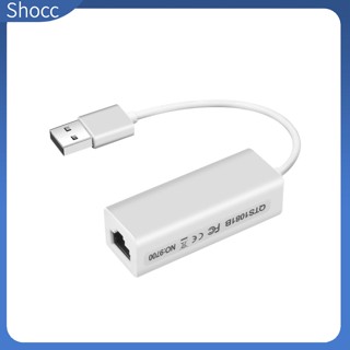 Shocc อะแดปเตอร์การ์ดเครือข่ายอีเธอร์เน็ต Usb2.0 เป็น Rj45 10mbps Usb เป็น Rj45 สําหรับ Windows Xp 7 8