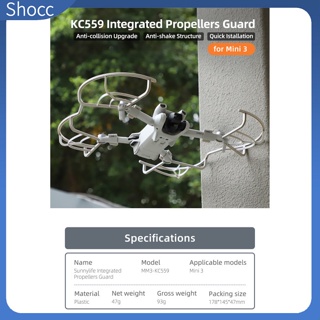 Shocc แหวนป้องกันใบพัด อุปกรณ์เสริม สําหรับโดรน Dji Mini 3