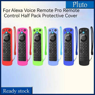 ใหม่ เคสรีโมตคอนโทรล กันกระแทก กันฝุ่น สําหรับ Amazon Alexa Voice Remote Pro