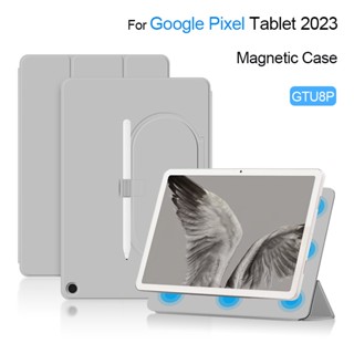 เคสแท็บเล็ต หนัง PU ฝาพับแม่เหล็ก บางมาก พร้อมขาตั้ง สําหรับ google Pixel Tablet 2023 11 นิ้ว GTU8P google Pixel 11 นิ้ว