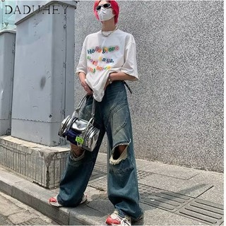 DaDuHey🔥 2023 Summer Vibe Style Trendy Washed Jeans Mens and Womens American High Street Versatile Draping Ripped Casual Pants