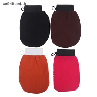 Xotomj ถุงมือขัดผิว สองด้าน สําหรับขัดผิว