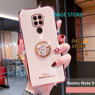 สําหรับ Xiaomi Redmi Note 9 เคสโทรศัพท์ ชุบไฟฟ้า วิบวับ คริสตัล ที่ยึด เคสนิ่ม TPU ฝาหลัง