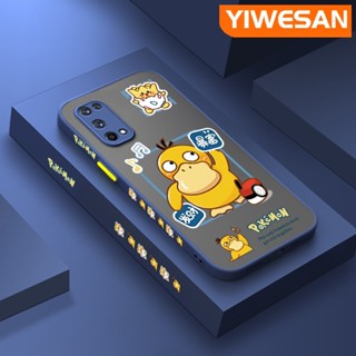 สําหรับ Realme X7 Pro เคสการ์ตูนโปเกม่อน Psyduck ฝ้า ใส ขอบสี่เหลี่ยม เคส รูปแบบซิลิโคน กันกระแทก เคสนิ่ม