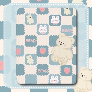 หมีน้อยน่ารัก ลายการ์ตูน กันกระแทก สร้างสรรค์ เคสiPad อะคริลิ เคสไอเเพด พร้อมถาดใส่ปากกา ฝาหลังใส Compatible For เคสไอเเพด Gen9 เคสไอเเพด Gen10 เคสไอเเพด Air5 เคสไอเเพด Air4 เคสไอเเพด Mini 6 iPad 2022 iPad Air5 iPad 2021 Gen9 iPad 2020 Gen8