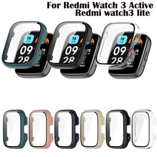 เคสป้องกัน แบบเต็ม สําหรับ Redmi Watch 3 Active Smart Screen Protector สําหรับ Redmi Watch 3 2 lite เคส + ฟิล์มกระจกนิรภัย