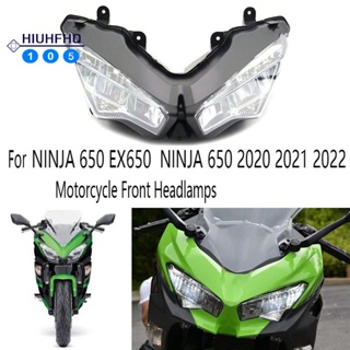 ไฟหน้ารถจักรยานยนต์ LED สําหรับ Kawasaki NINJA 650 EX650 NINJA 650 2020 2021 2022